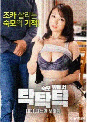 女子监狱全七季合集